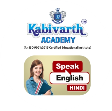 SPOKEN ENGLISH & HINDI